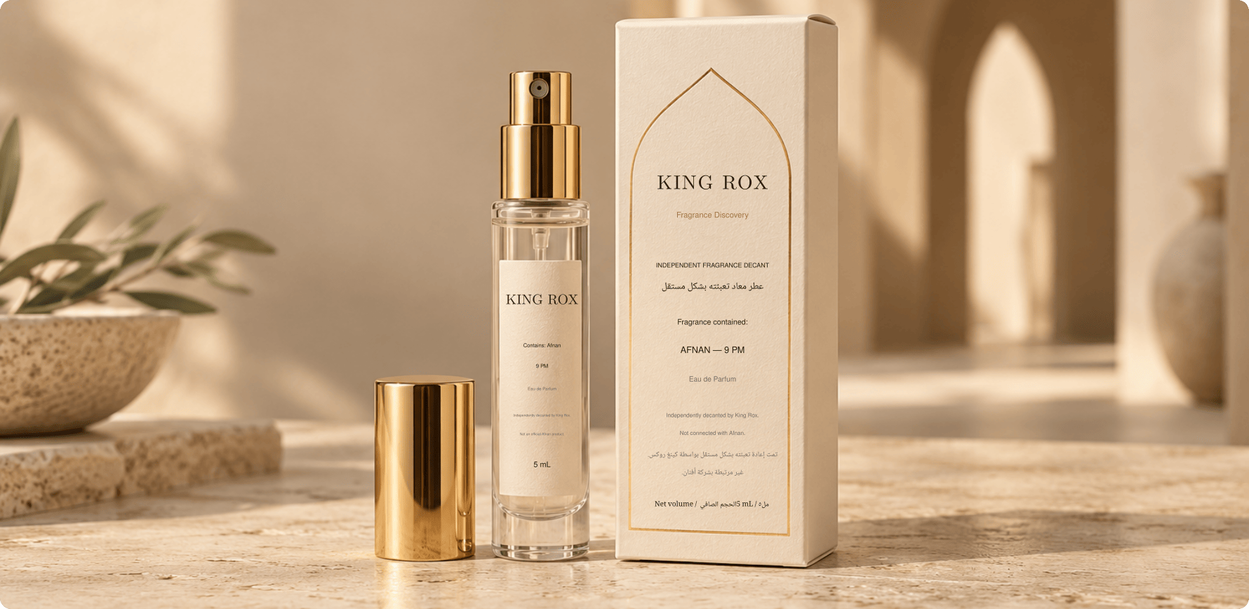 King Rox 5 mL decant atomizer and ivory packaging