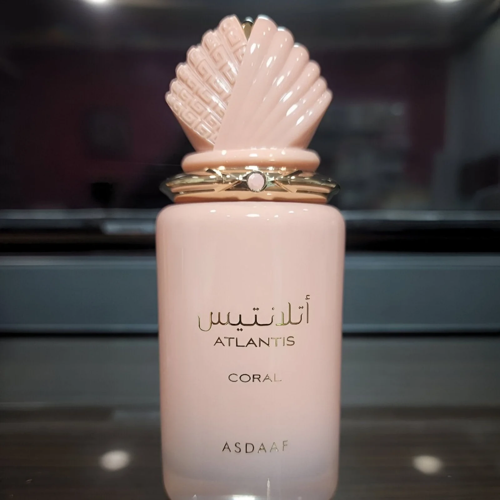 Asdaaf Atlantis Coral manufacturer bottle, linked from the supplied product catalogue.