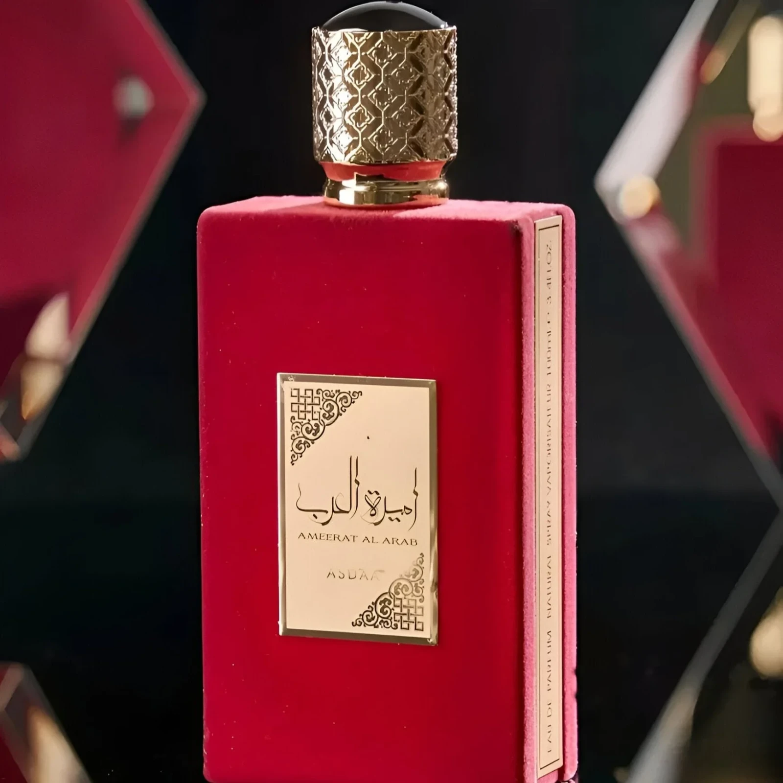 Asdaaf Ameerat Al Arab manufacturer bottle, linked from the supplied product catalogue.