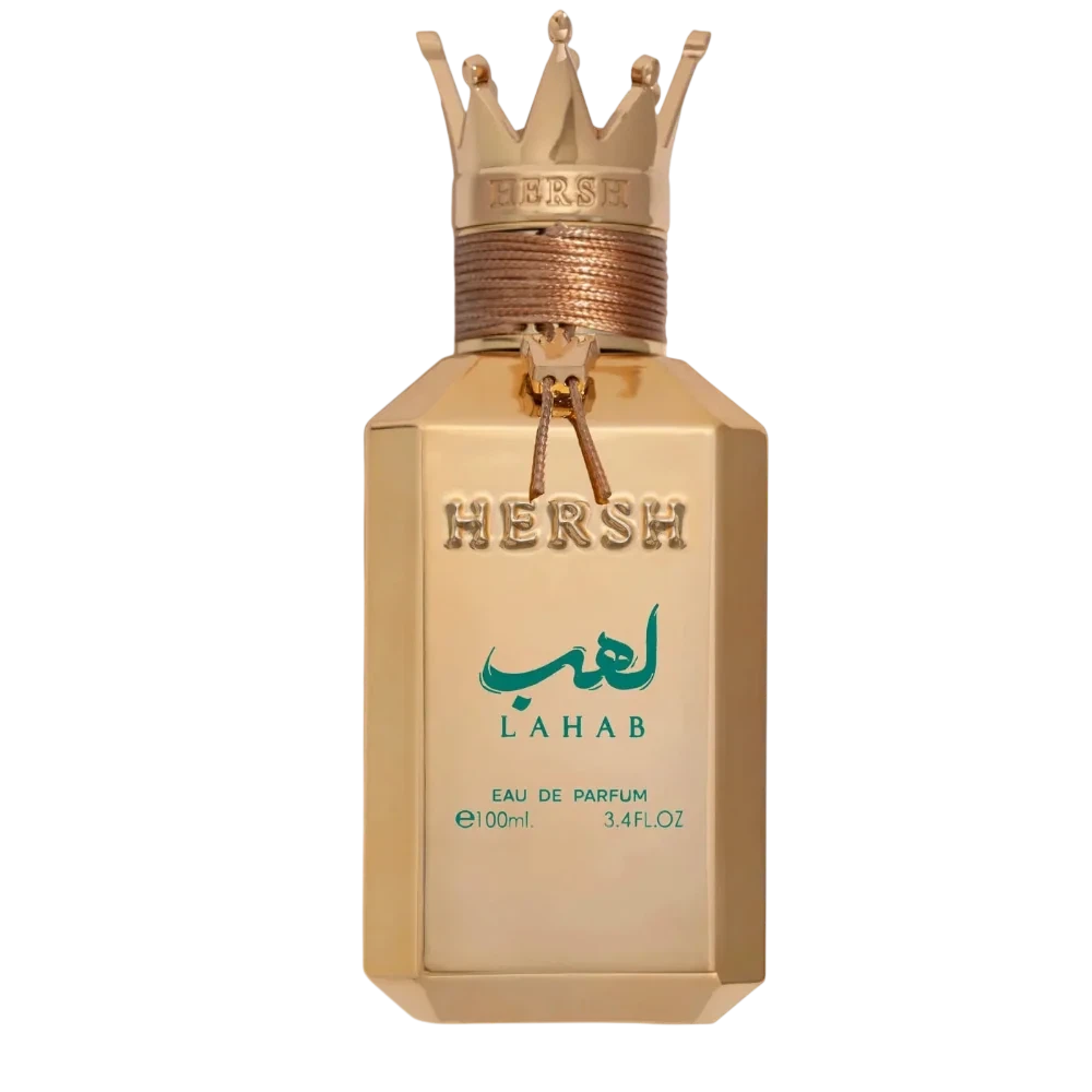 HERSH Hersh Lahab Aromatic manufacturer bottle, linked from the supplied product catalogue.