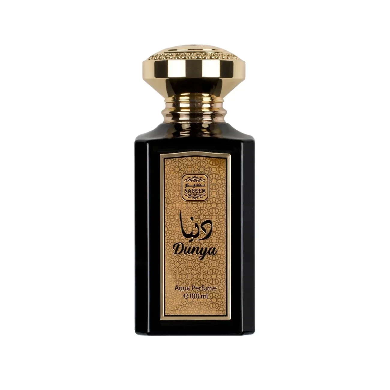 Naseem Dunya Aqua manufacturer bottle, linked from the supplied product catalogue.