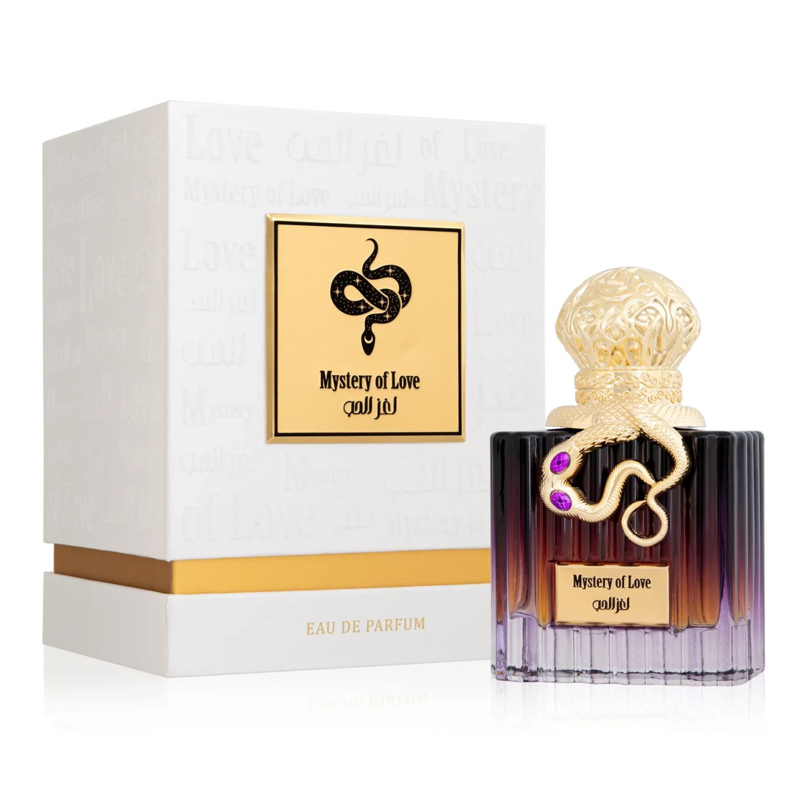 Al Malakia Mystery of Love manufacturer bottle, linked from the supplied product catalogue.