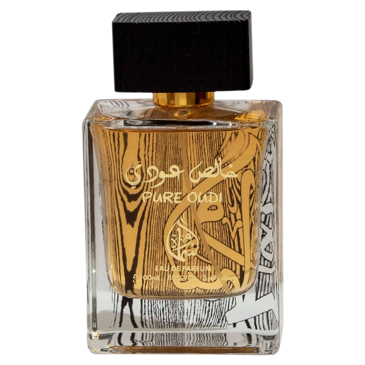 Samawa Khalis Oudi (Pure Oudi) & Women manufacturer bottle, linked from the supplied product catalogue.