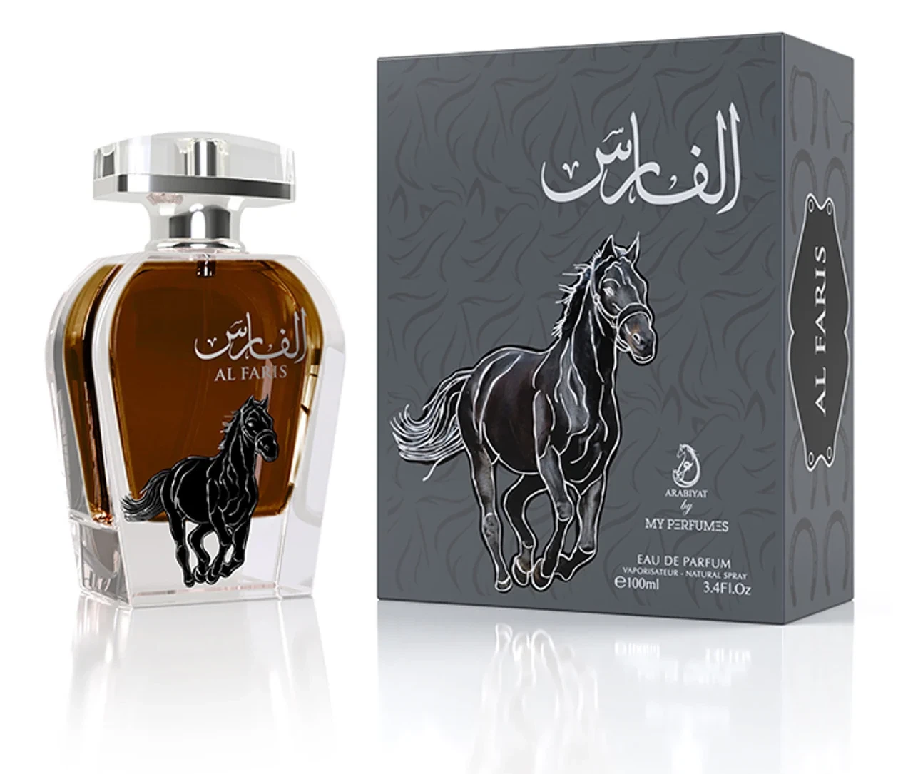Arabiyat Al Faris manufacturer bottle, linked from the supplied product catalogue.