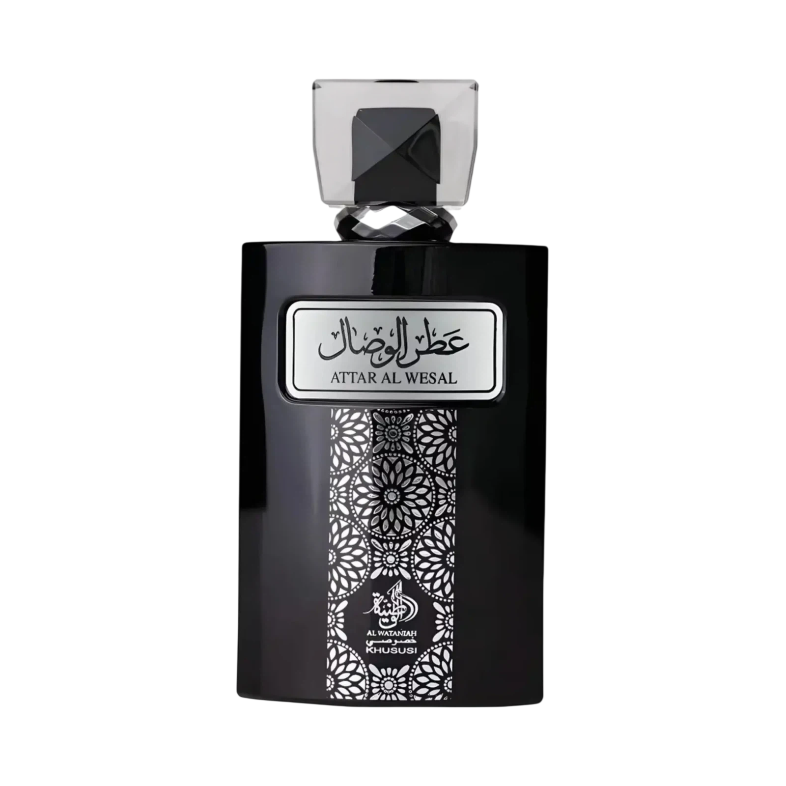 Al Wataniah Attar Al Wesal Spray manufacturer bottle, linked from the supplied product catalogue.