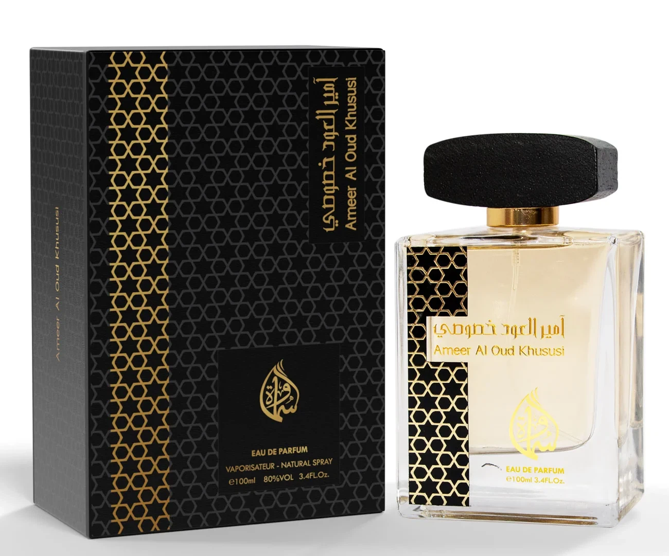 Samawa Ameer Al Oud Khususi manufacturer bottle, linked from the supplied product catalogue.