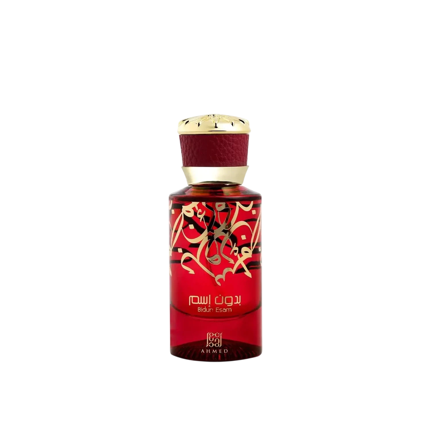 Ahmed Al Maghribi Bidun Esam manufacturer bottle, linked from the supplied product catalogue.