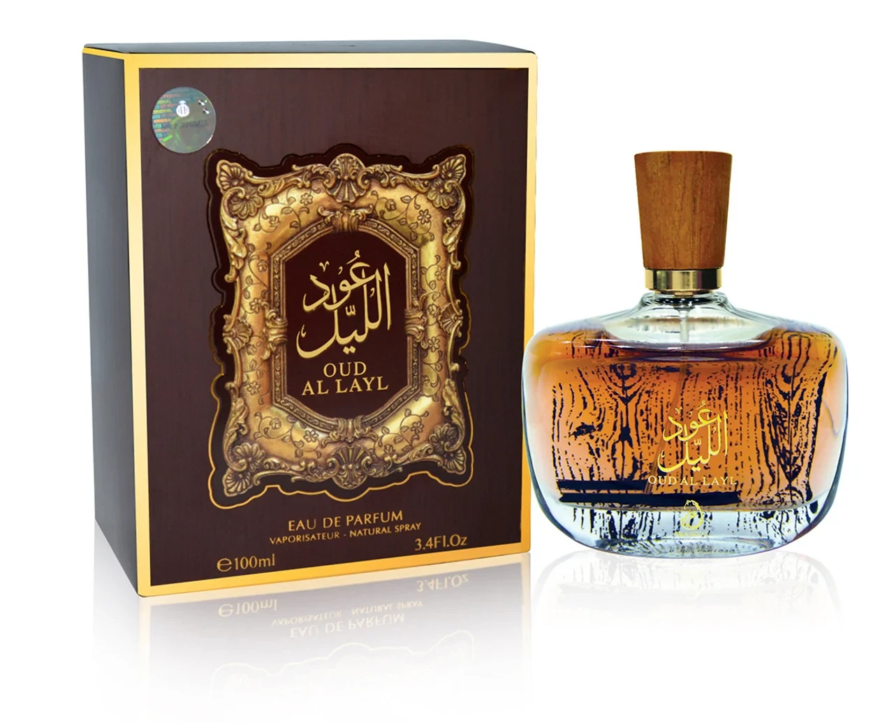 Arabiyat Oud Al Layl manufacturer bottle, linked from the supplied product catalogue.