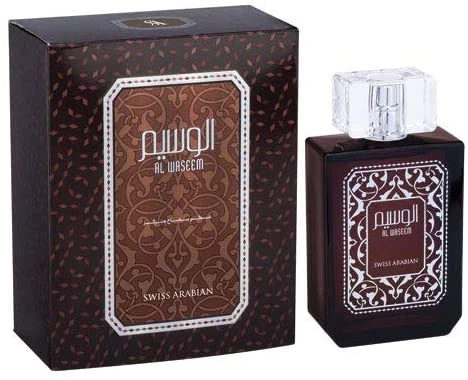 Swiss Arabian Al Waseem manufacturer bottle, linked from the supplied product catalogue.