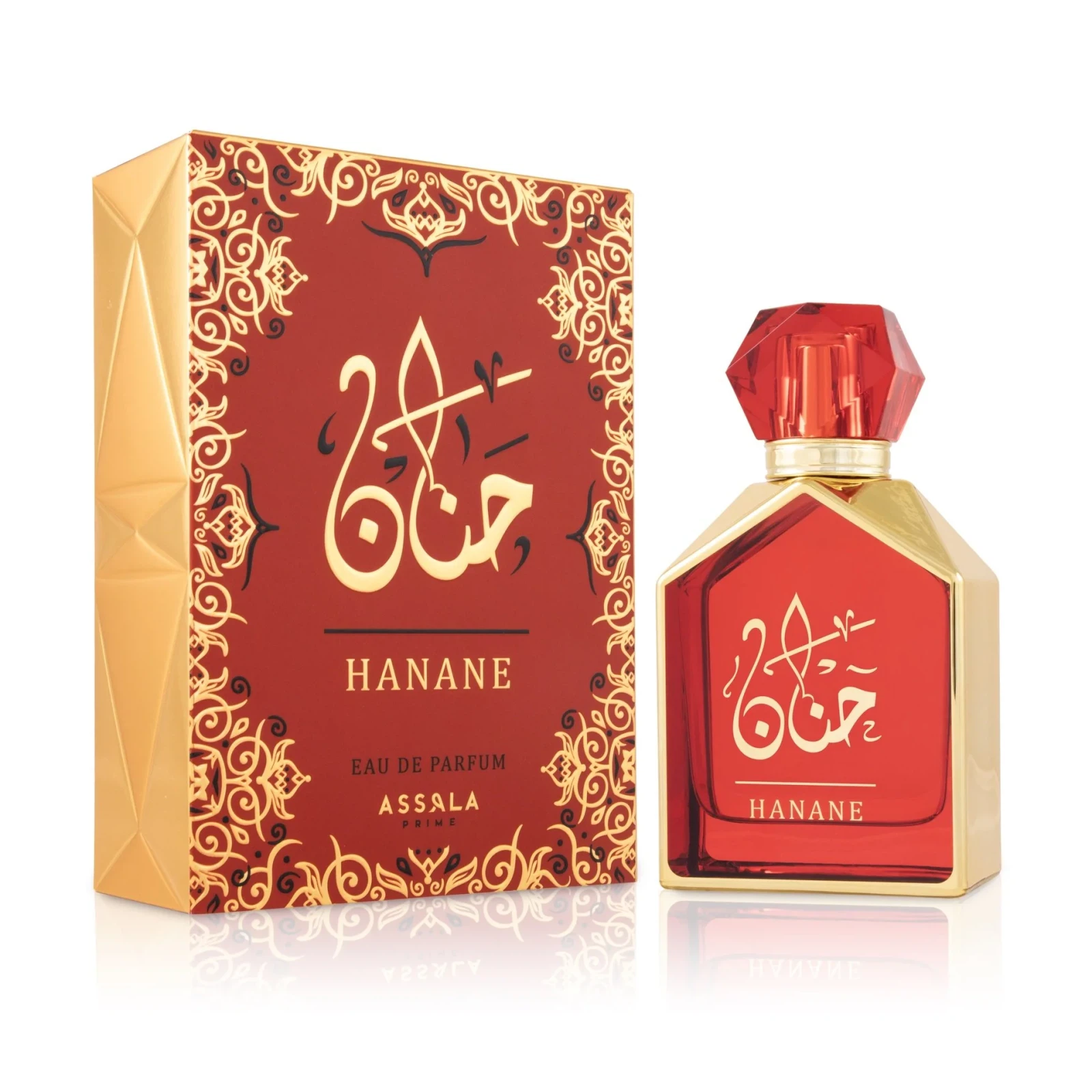 Assala Prime Hanane Oriental Woody manufacturer bottle, linked from the supplied product catalogue.