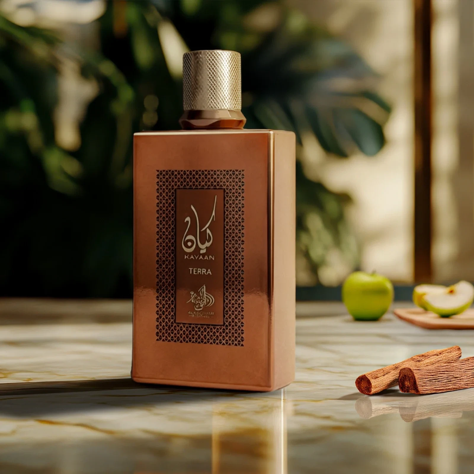 Al Wataniah Kayaan Terra manufacturer bottle, linked from the supplied product catalogue.