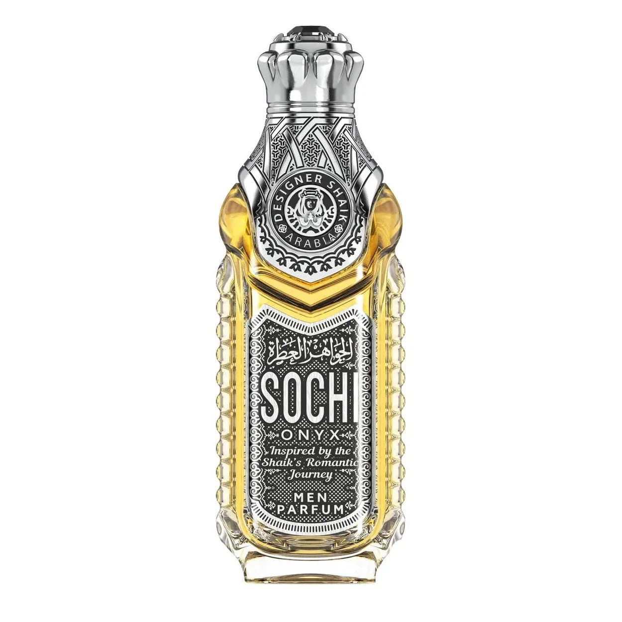 Shaik Sochi Onyx (Men) manufacturer bottle, linked from the supplied product catalogue.