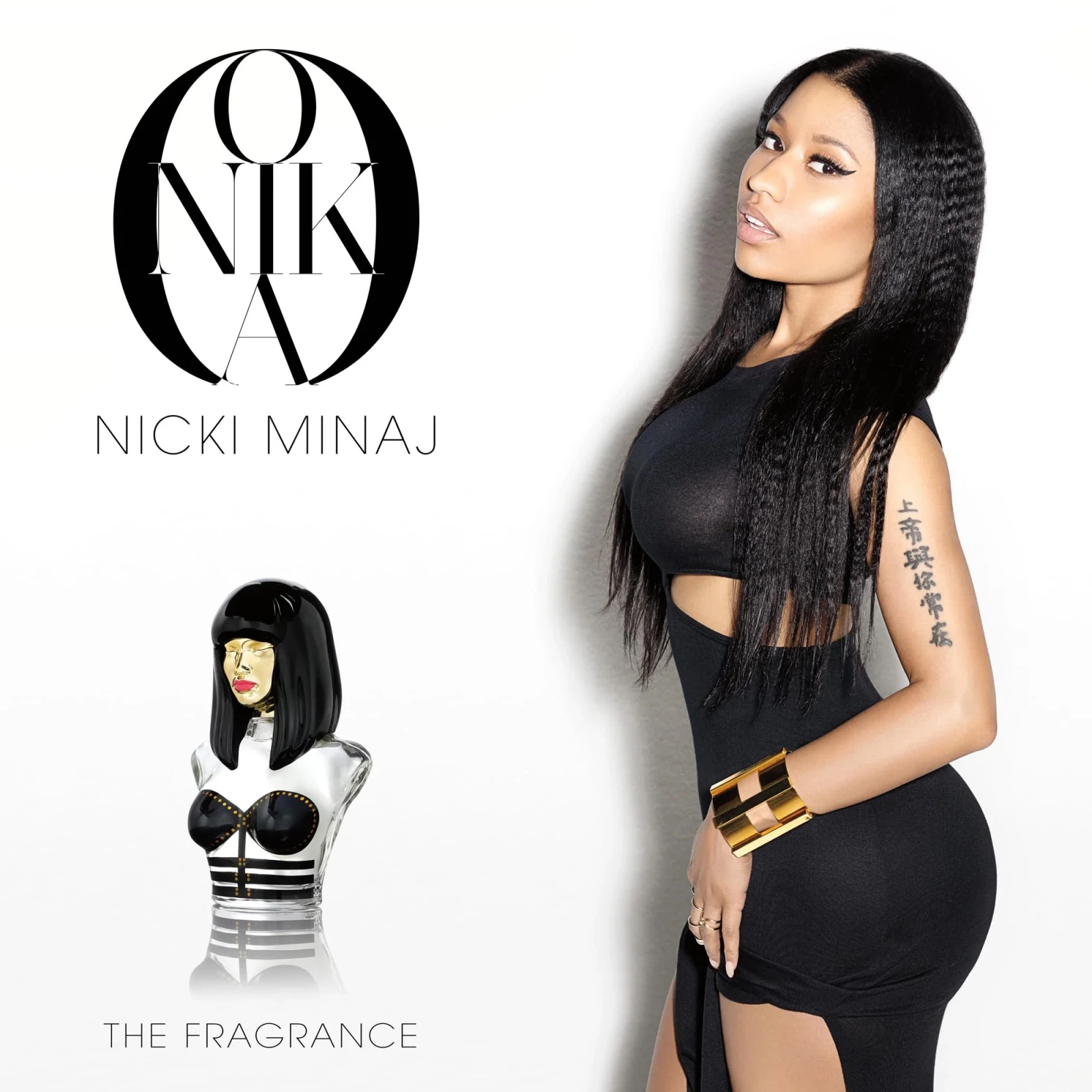 Nicki Minaj Onika manufacturer bottle, linked from the supplied product catalogue.