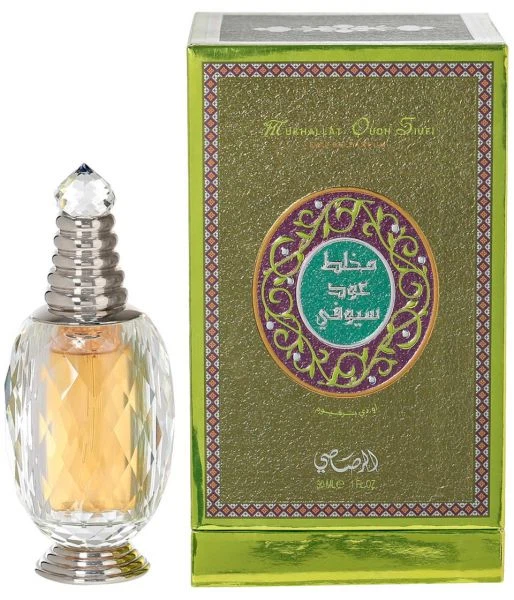 Rasasi Oudh Siufi manufacturer bottle, linked from the supplied product catalogue.