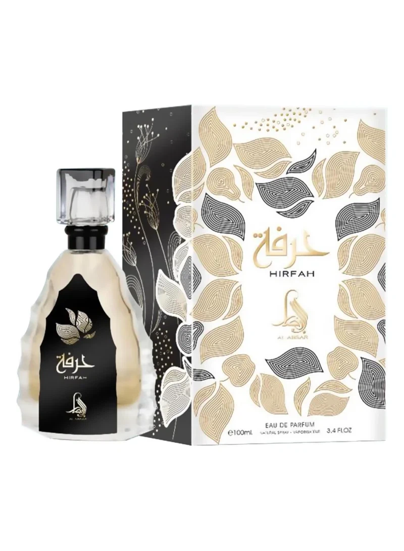 Al Absar Hirfah For Her manufacturer bottle, linked from the supplied product catalogue.