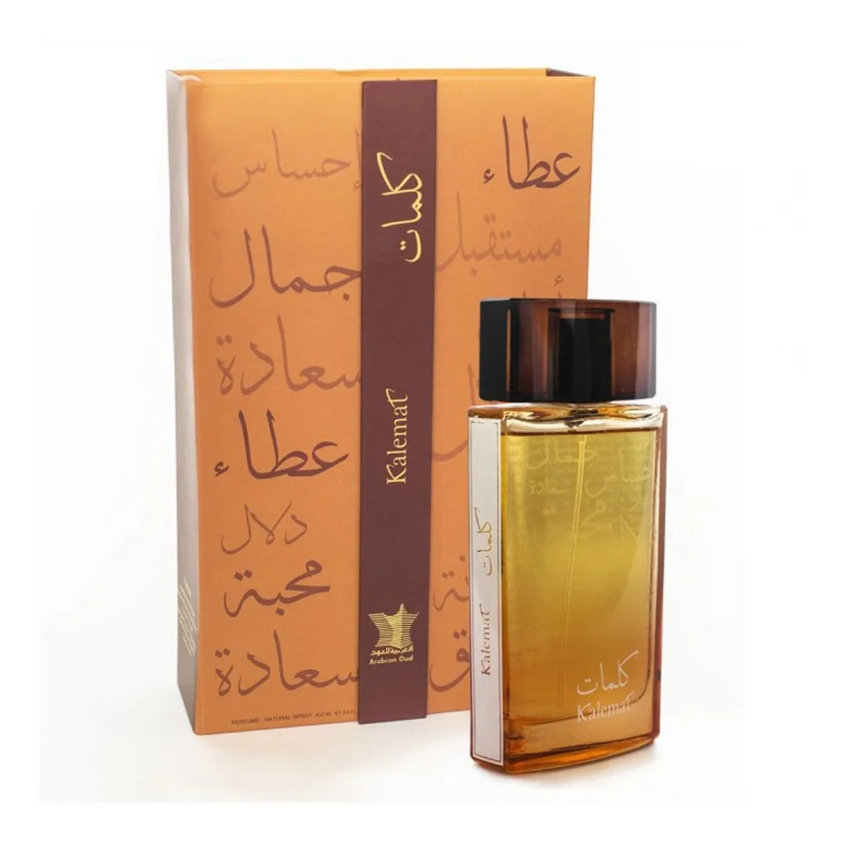 Arabian Oud Kalemat manufacturer bottle, linked from the supplied product catalogue.