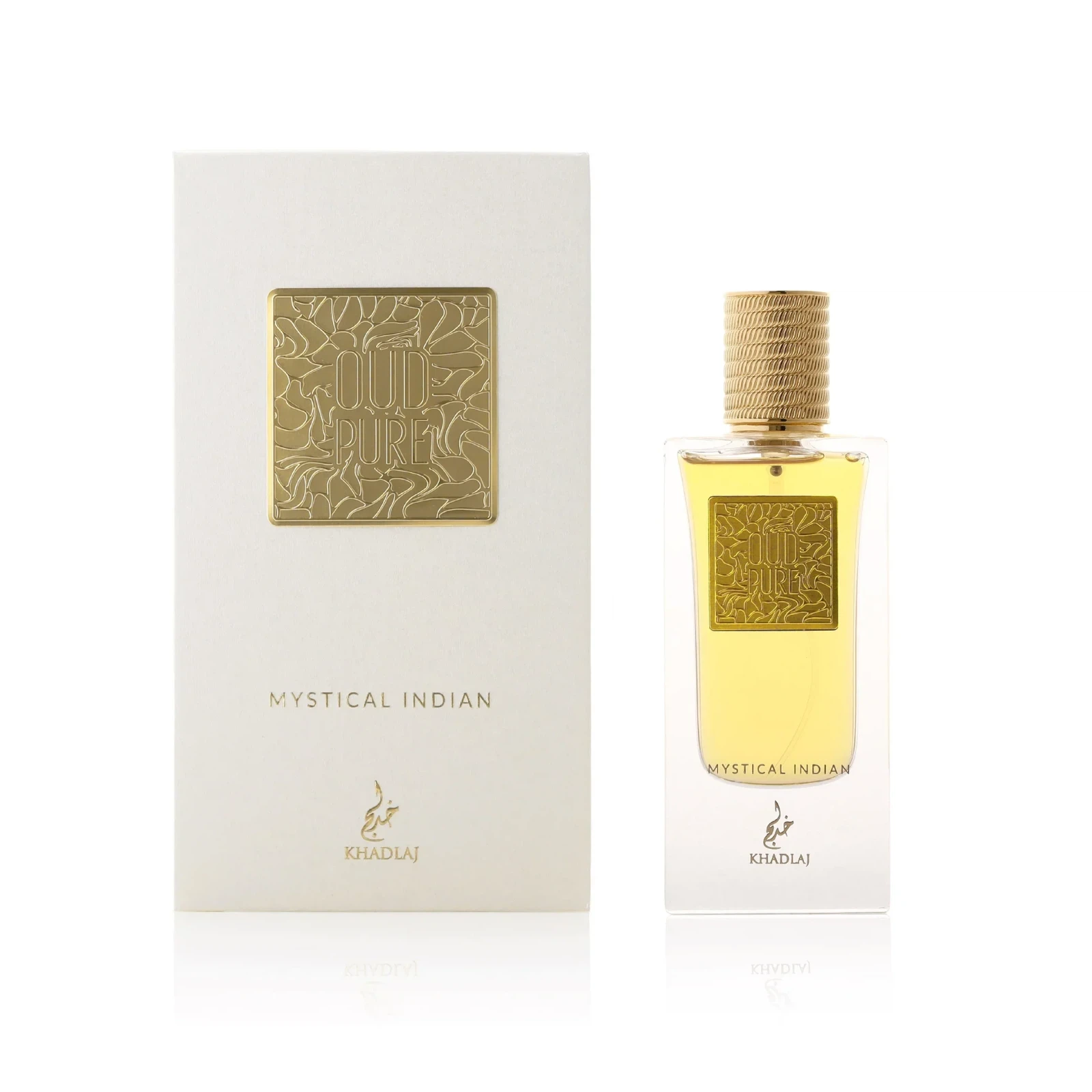 Khadlaj Mystical Indian Oud Pure manufacturer bottle, linked from the supplied product catalogue.