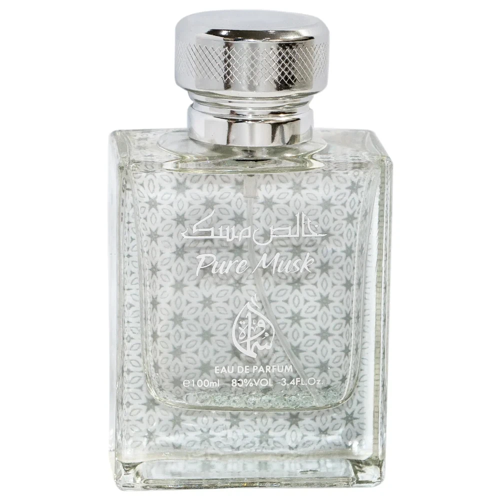 Samawa Khalis Musk (Pure Musk) & Women manufacturer bottle, linked from the supplied product catalogue.