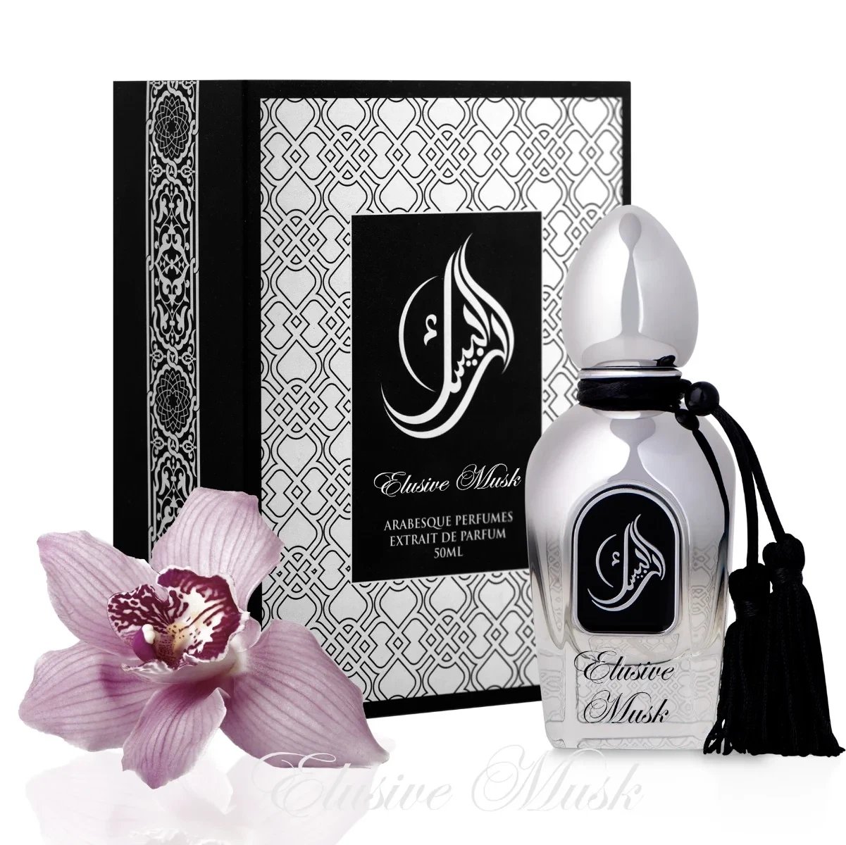 Arabesque ELUSIVE MUSK manufacturer bottle, linked from the supplied product catalogue.