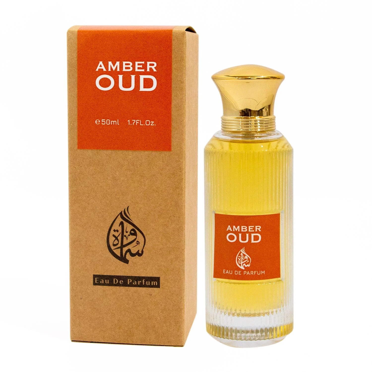 Scent Magic Amber Oud manufacturer bottle, linked from the supplied product catalogue.