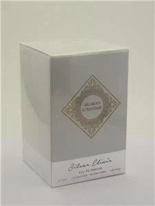 Arabian Souvenir SILVER ELIXIR manufacturer bottle, linked from the supplied product catalogue.