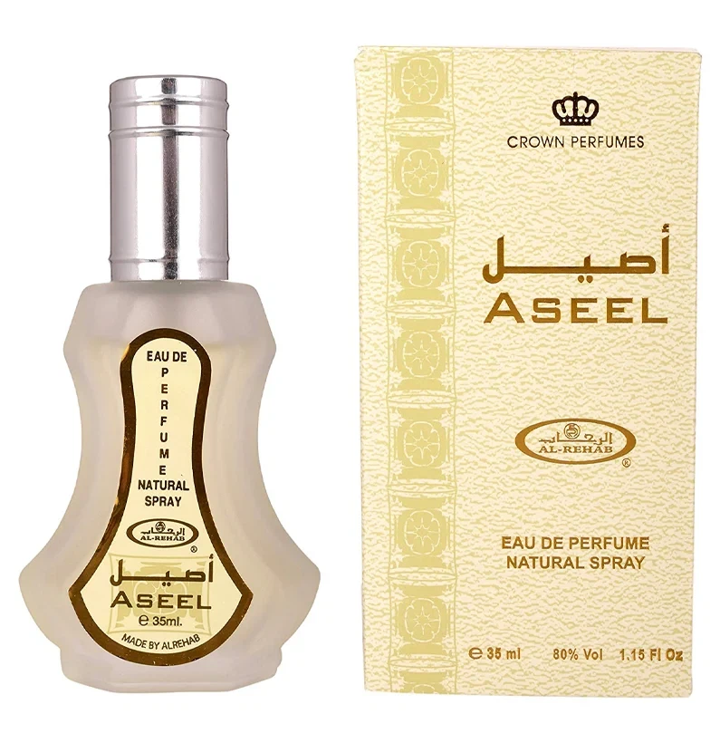 Al Rehab Aseel manufacturer bottle, linked from the supplied product catalogue.