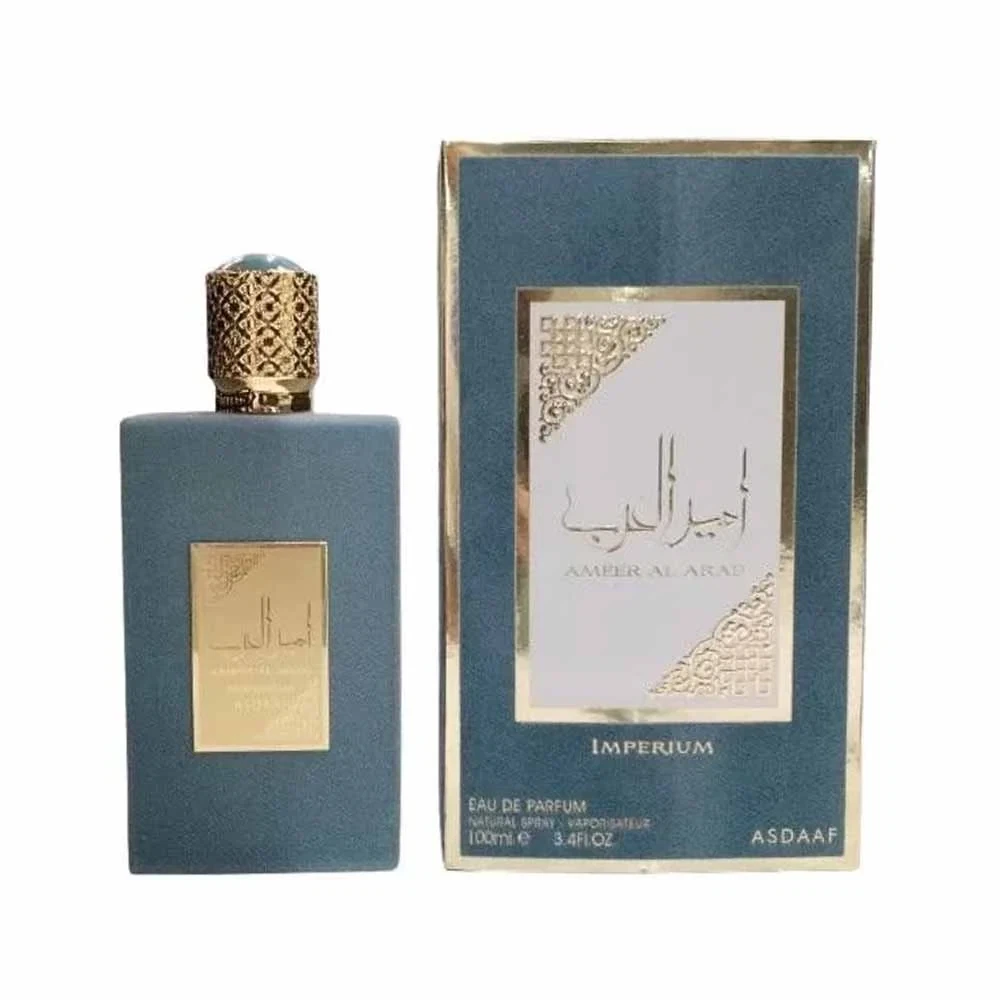 Asdaaf Ameer Al Arab Imperium manufacturer bottle, linked from the supplied product catalogue.