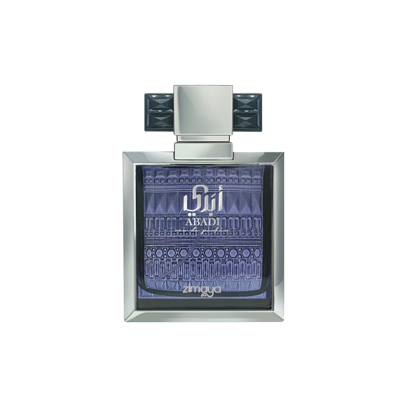 Zimaya Abadi Blue manufacturer bottle, linked from the supplied product catalogue.