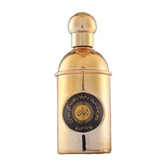 antique Sandal Oud manufacturer bottle, linked from the supplied product catalogue.
