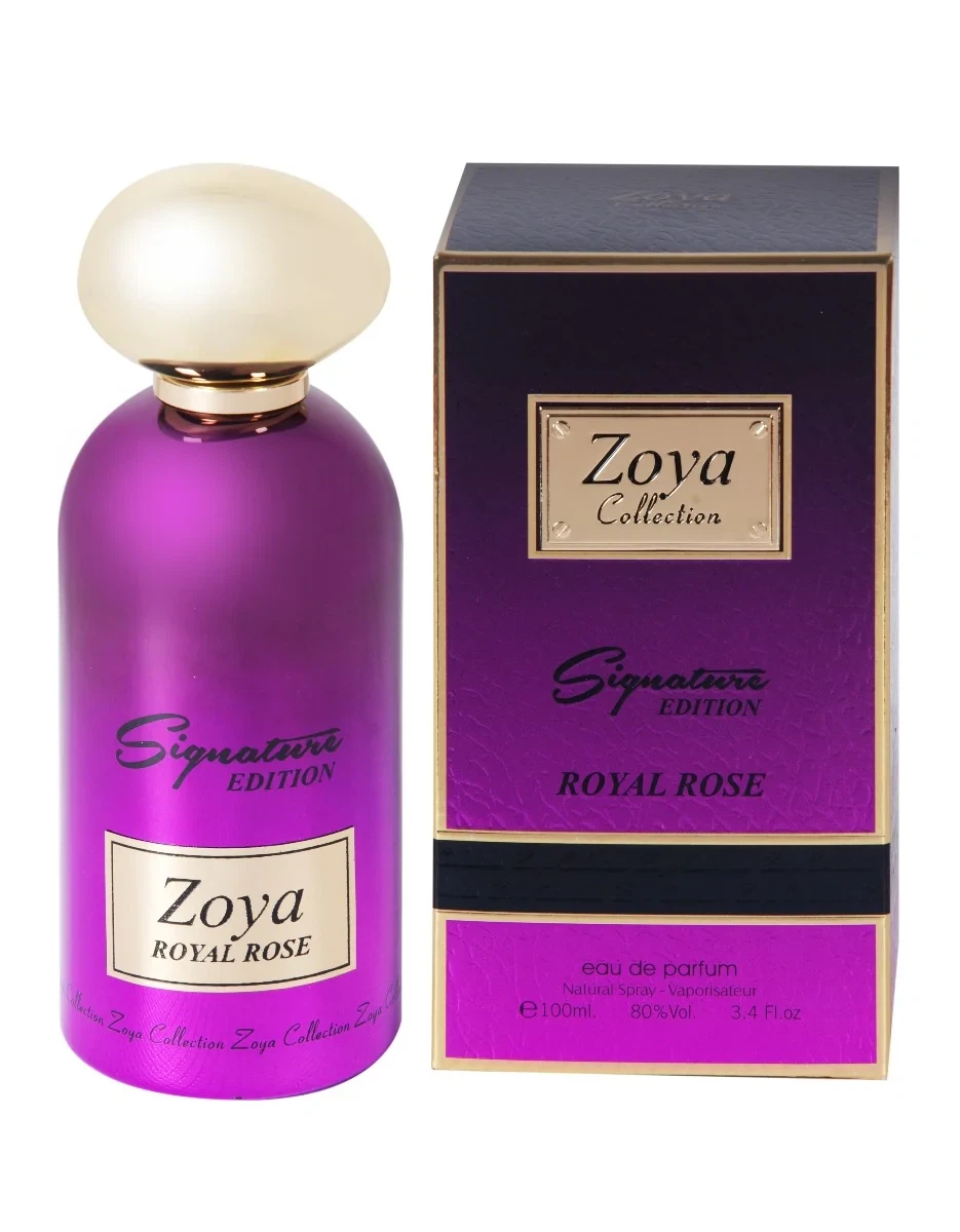 Zoya Royal Rose manufacturer bottle, linked from the supplied product catalogue.