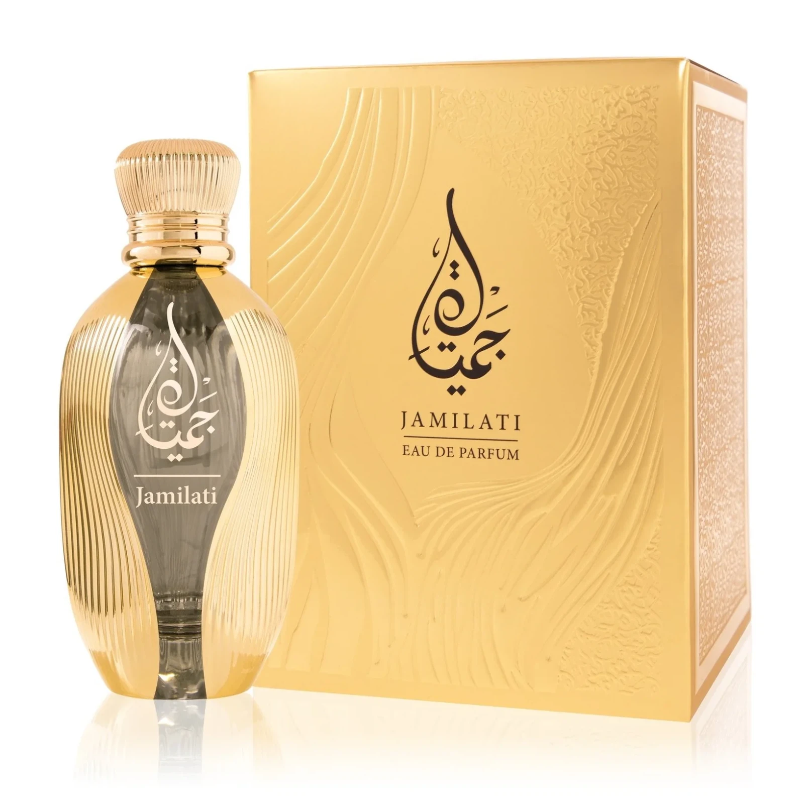 Assala Prime Jamilati Oriental Floral manufacturer bottle, linked from the supplied product catalogue.