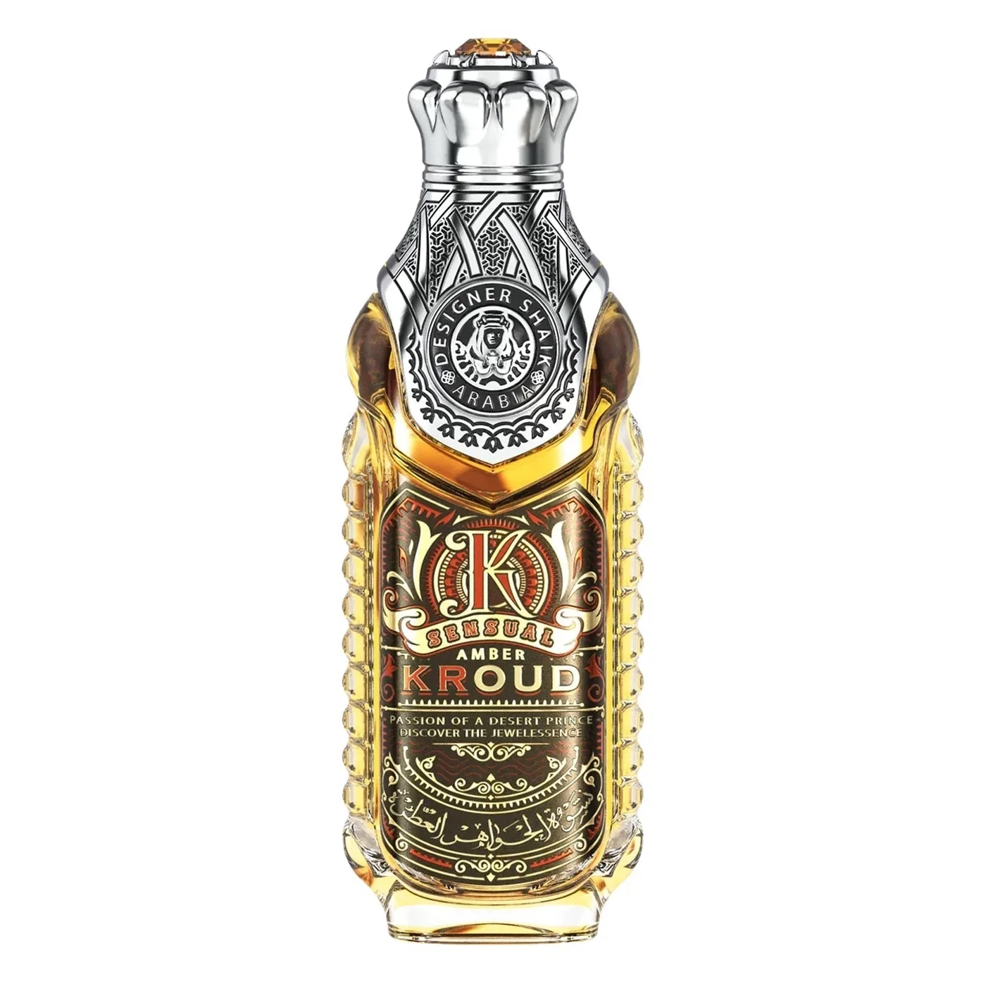 Shaik Amber Kroud manufacturer bottle, linked from the supplied product catalogue.