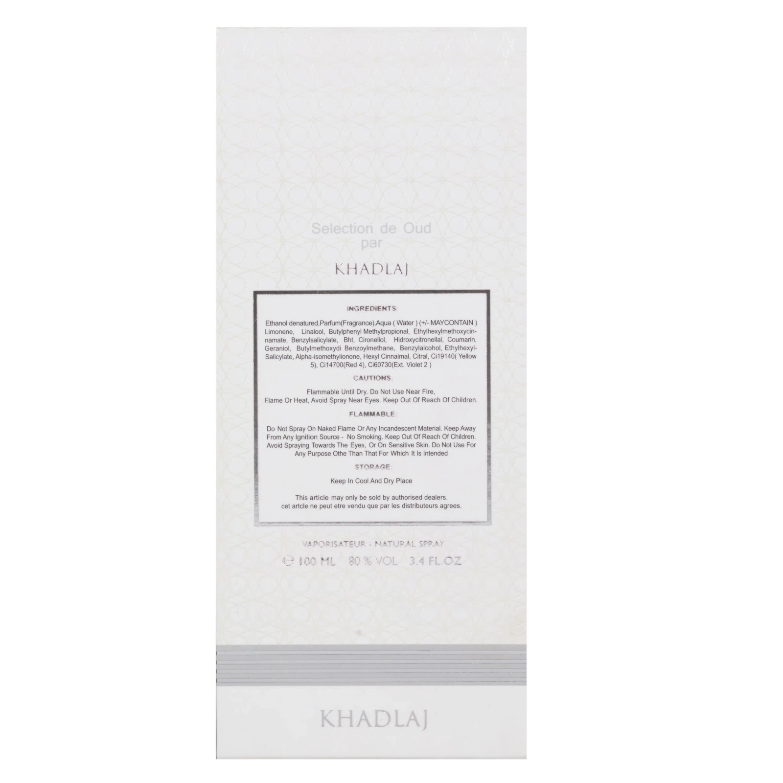 Khadlaj Musk Pour Narcis manufacturer bottle, linked from the supplied product catalogue.