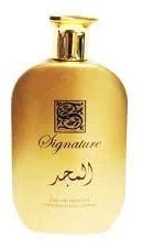 Signature Al Majd manufacturer bottle, linked from the supplied product catalogue.