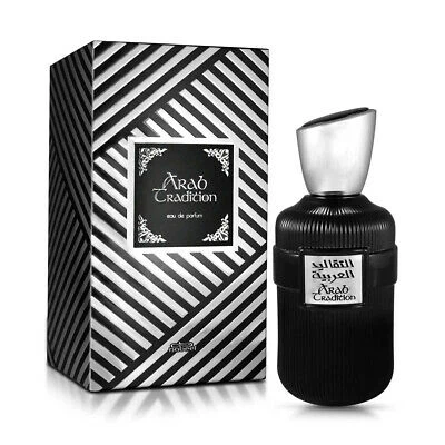 Nabeel Arab Tradition manufacturer bottle, linked from the supplied product catalogue.