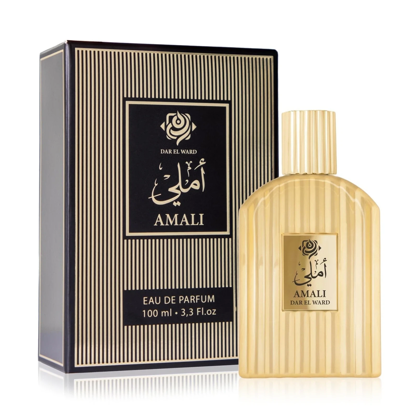 Dar El Ward Amali Spicy Gourmand manufacturer bottle, linked from the supplied product catalogue.