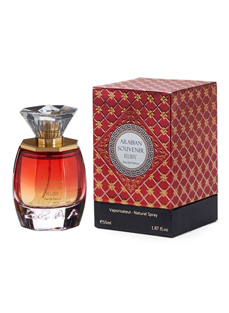 Arabian Souvenir RUBY manufacturer bottle, linked from the supplied product catalogue.