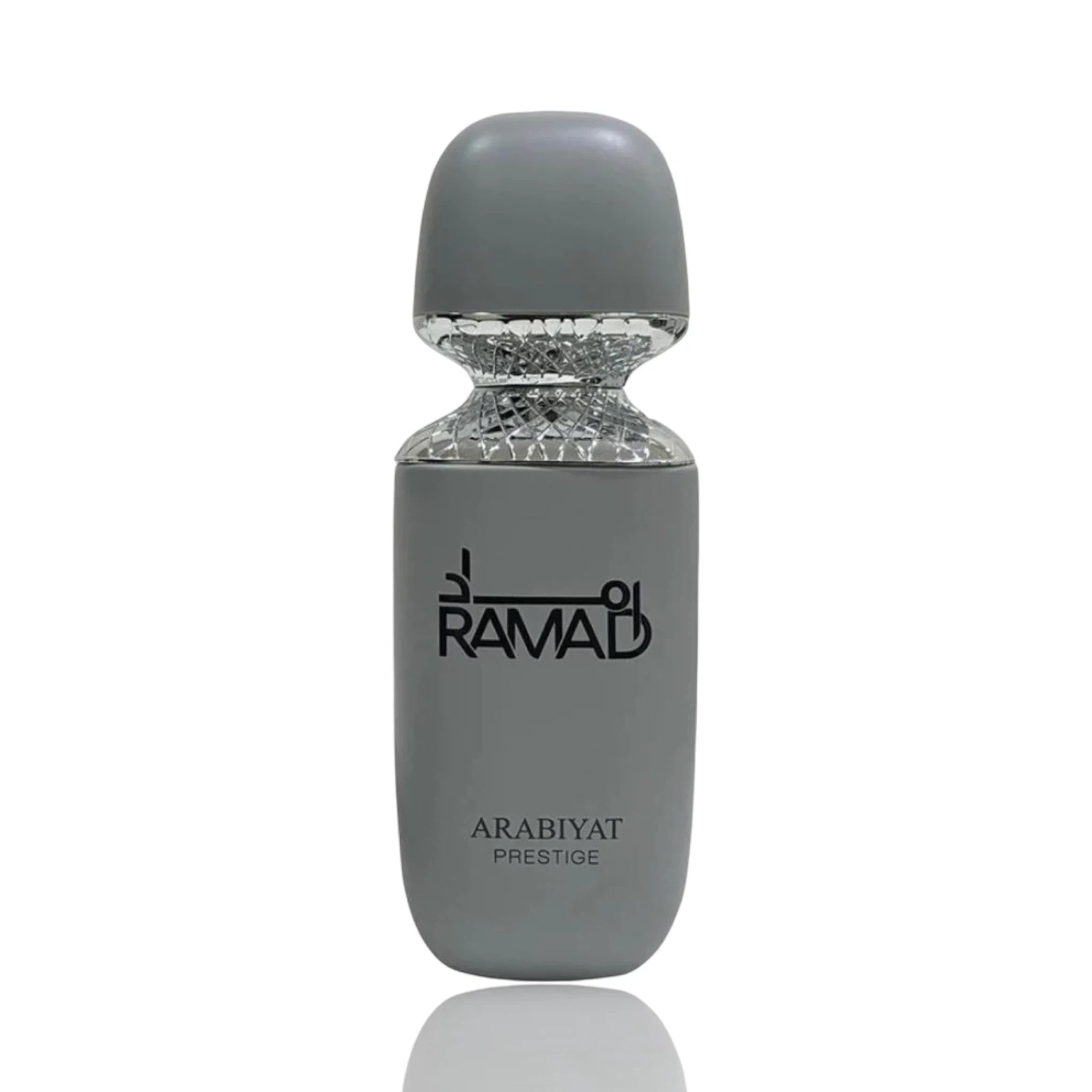 Arabiyat Prestige Ramad Aromatic Spicy manufacturer bottle, linked from the supplied product catalogue.