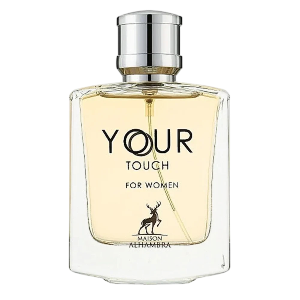 Maison Alhambra Your Touch manufacturer bottle, linked from the supplied product catalogue.