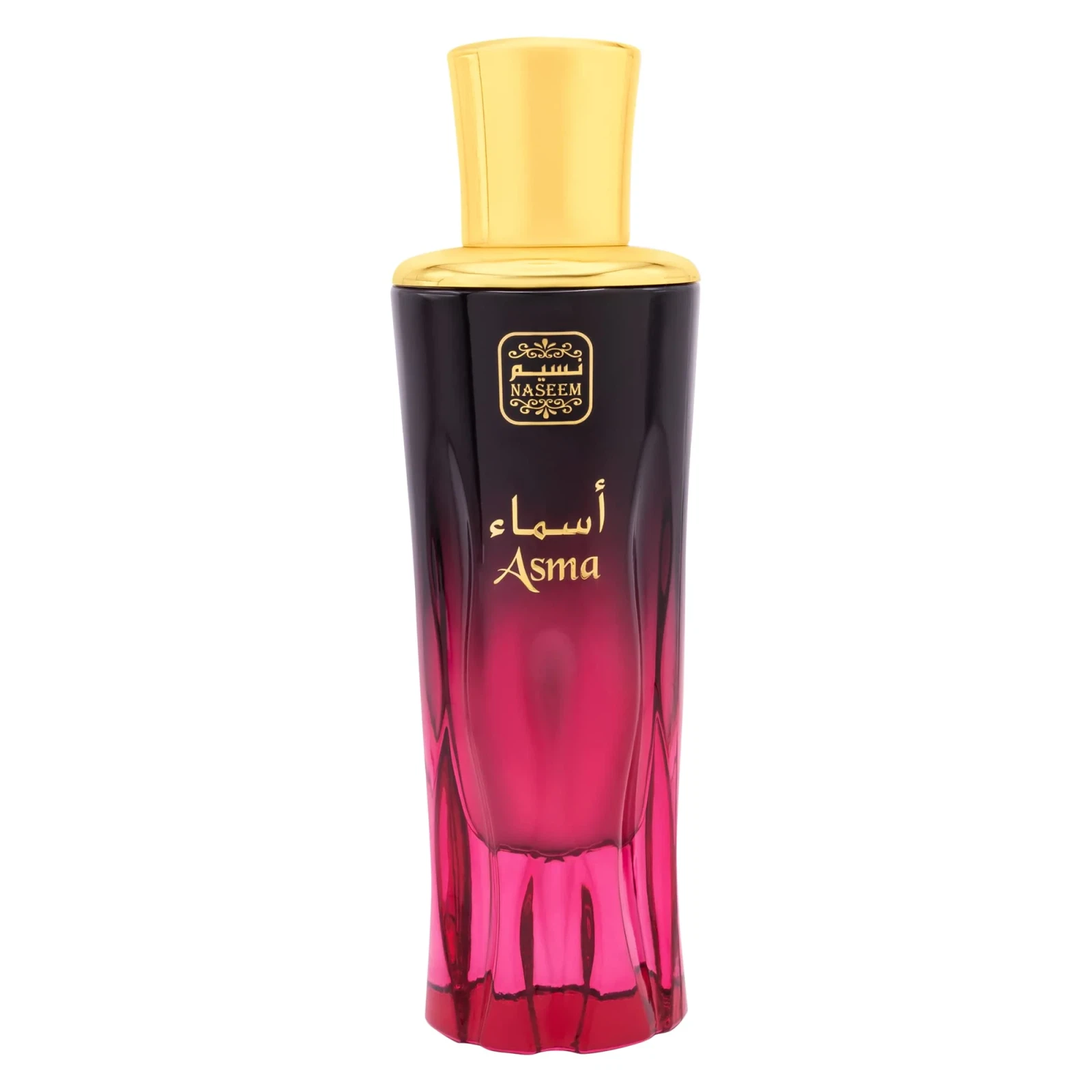 Naseem Asma Aqua Parfum manufacturer bottle, linked from the supplied product catalogue.