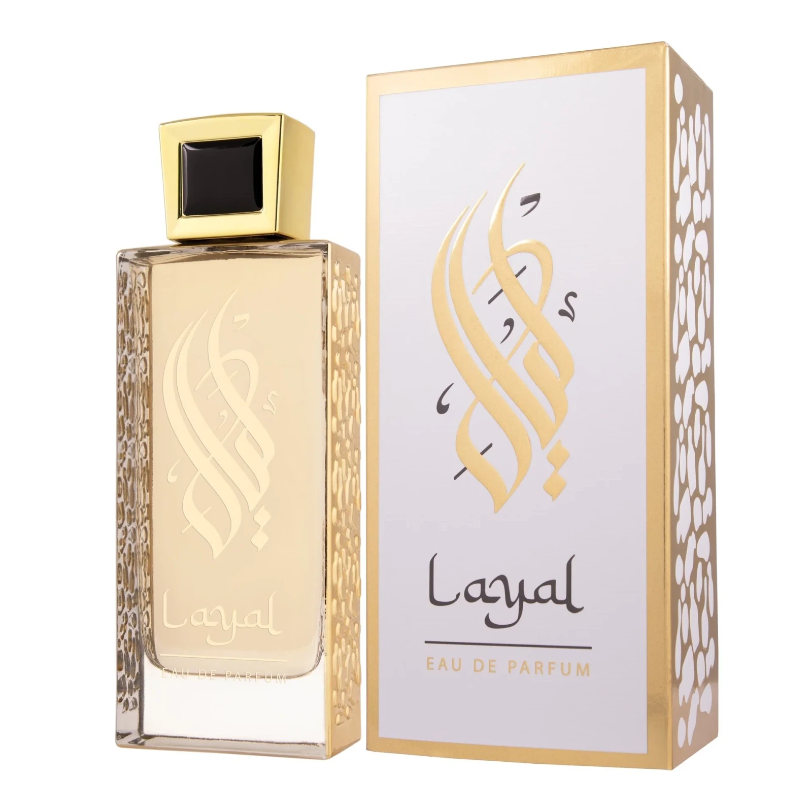 Assala Layal Oriental manufacturer bottle, linked from the supplied product catalogue.