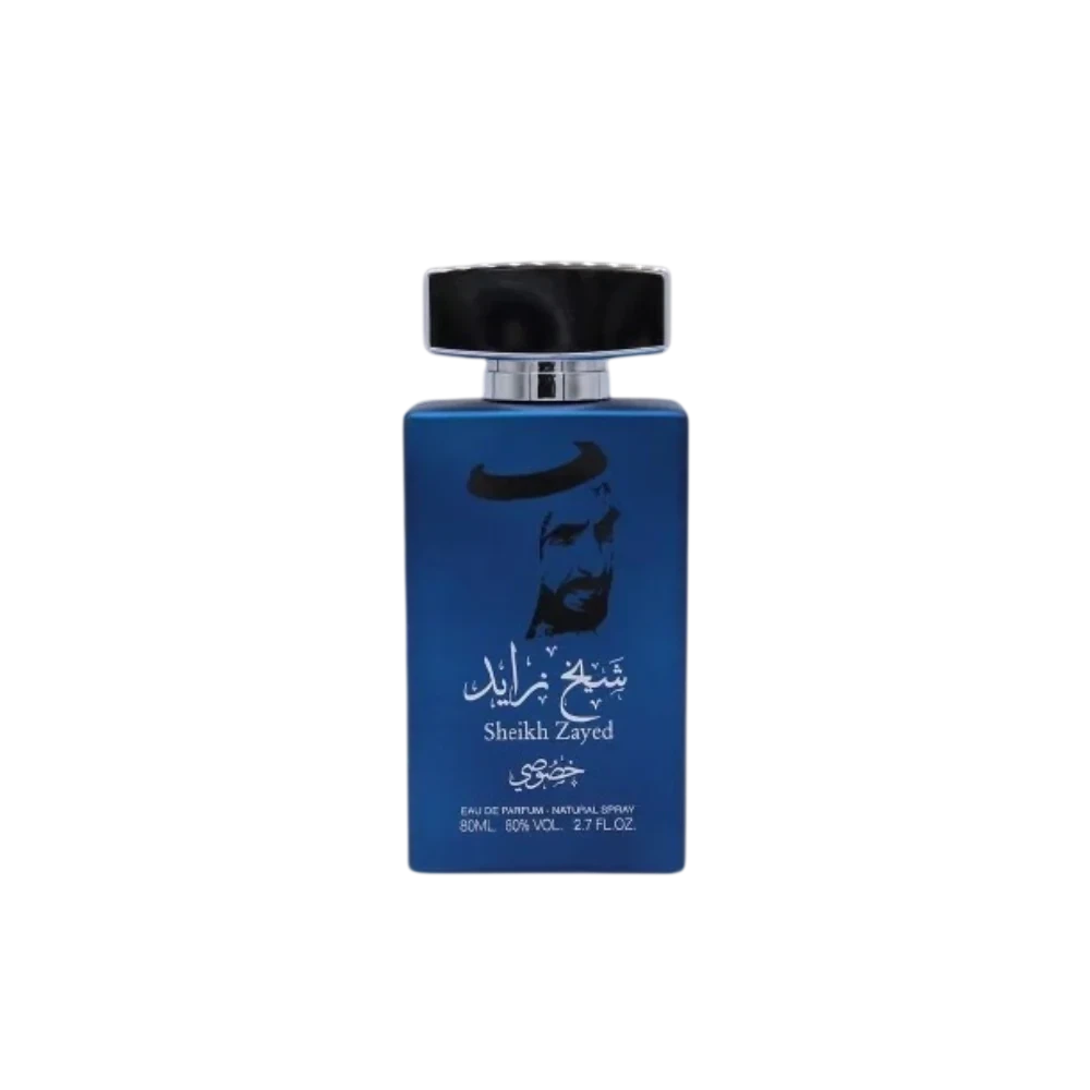 Ard Al Khaleej Sheikh Zayed Private Blue manufacturer bottle, linked from the supplied product catalogue.
