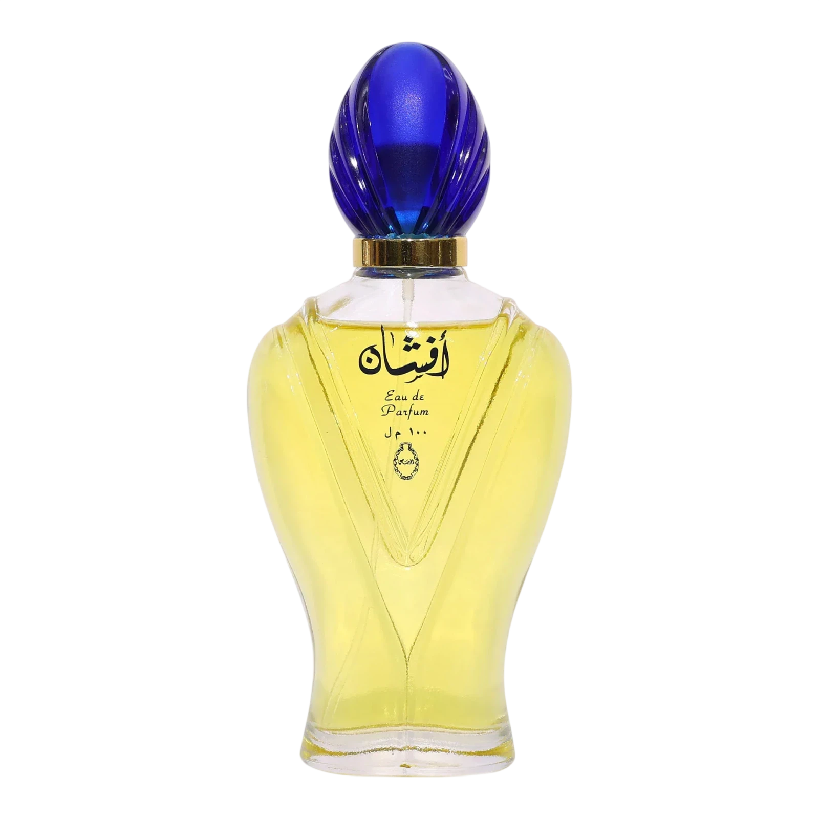 Rasasi Afshan manufacturer bottle, linked from the supplied product catalogue.