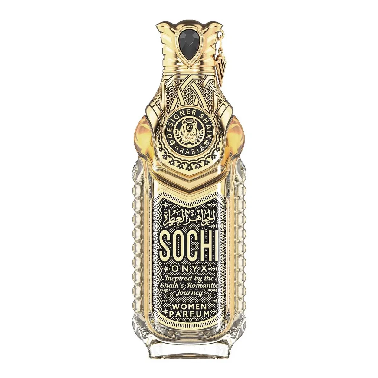 Shaik Sochi Onyx (Women) manufacturer bottle, linked from the supplied product catalogue.