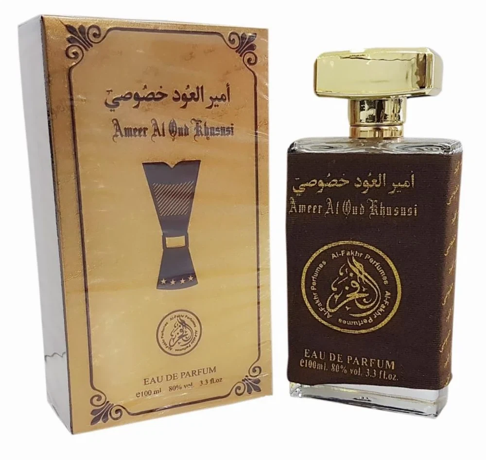 Al Fakhr Ameer Al Oud Khususi manufacturer bottle, linked from the supplied product catalogue.
