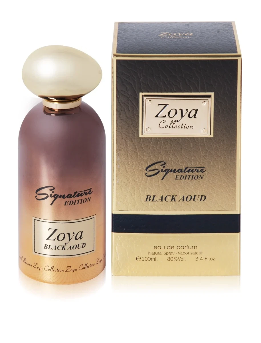Zoya Black Oud manufacturer bottle, linked from the supplied product catalogue.
