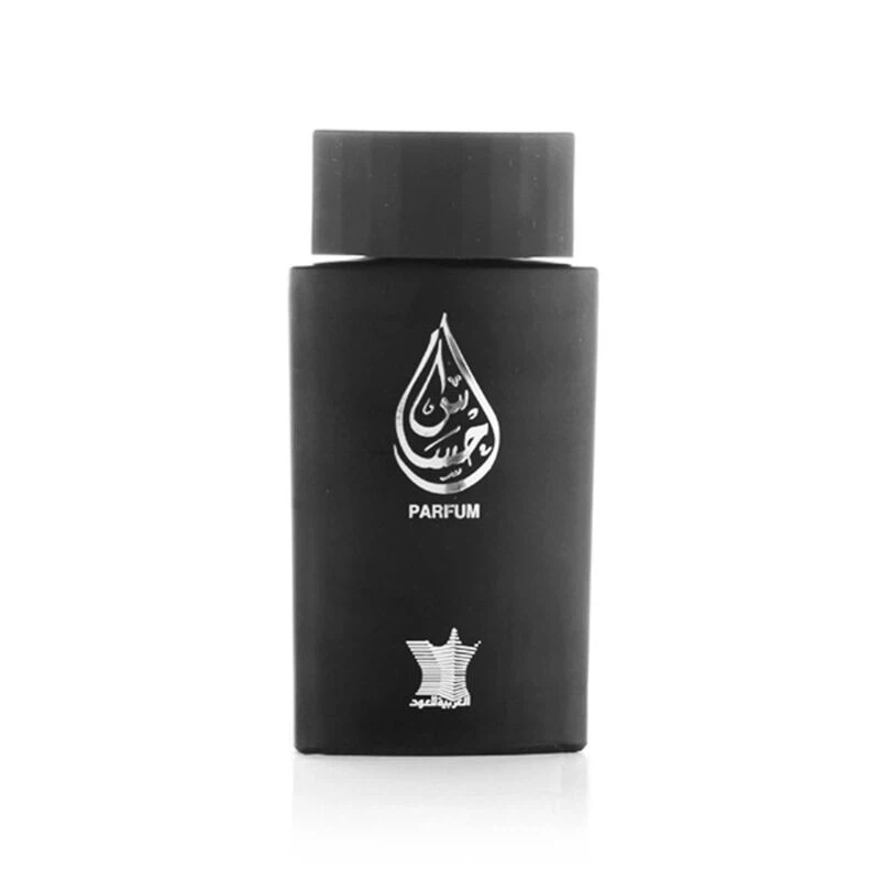 Arabian Oud Ehsas Women manufacturer bottle, linked from the supplied product catalogue.