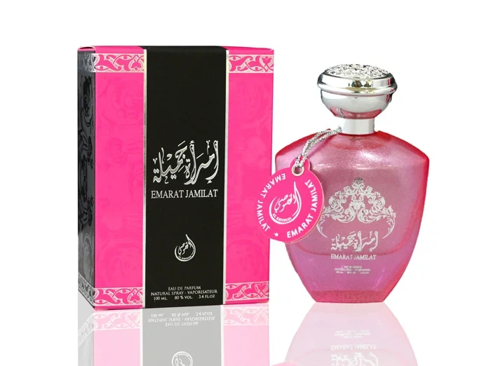 Samawa Emarat Jamilat manufacturer bottle, linked from the supplied product catalogue.