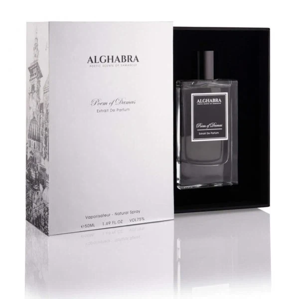 Alghabra POETIC SCENTS OF DAMASCUS CITY OF JASMINE manufacturer bottle, linked from the supplied product catalogue.