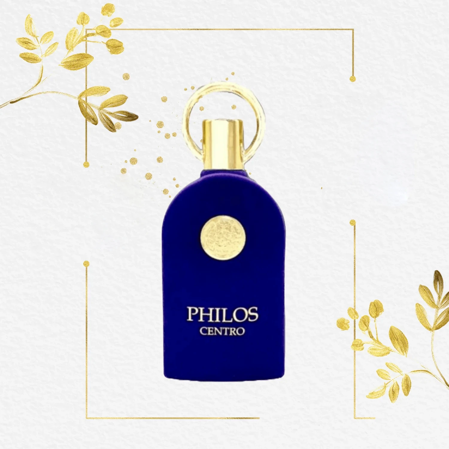 Maison Alhambra Philos Centro manufacturer bottle, linked from the supplied product catalogue.